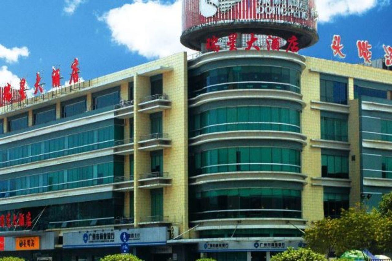 Raystar Hotel Guangzhou Exteriör bild